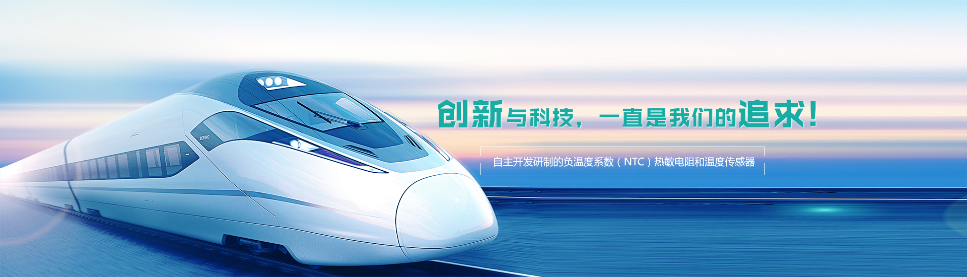 廣告標題